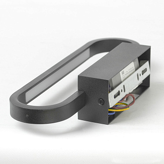 Бра настенное 31*11*6 см, 1*LED*4W Lussole Henry LSP-7402 черный
