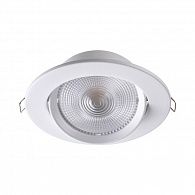 Встраиваемый светильник 14 см, 15W, 3000К, белый, теплый свет, Novotech Stern 357999, LED, вр 11,5 см