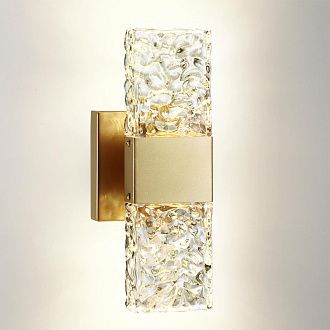 Светодиодный светильник 30 см, 10W, 3000K, Odeon Light RICCI 4364/5WL, матовое золото