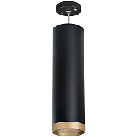 Комплект со светильником Rullo 8*176,5 см, 1*GU10*7W, Черный Lightstar Rullo RP649790