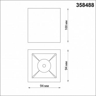 Светильник 9.4*9.4 см Novotech Recte 358488