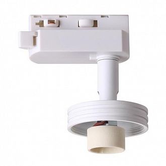 Трековый светильник Novotech Unit 370617, белый, 10x6x6см, GU10, 50W