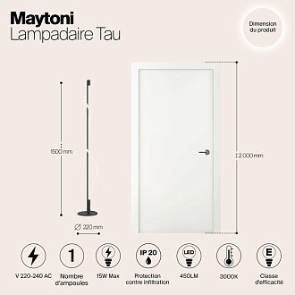 Светодиодный светильник 150 см, 15W, 3000K, Maytoni MOD166FL-L15B3K, черный