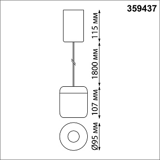 Светильник подвесной светодиодный с механизмом регулировки высоты 9,5*202 см, LED 10W 3000K NOVOTECH OVER LISSE 359437 белый