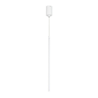 Подвесной светильник 1,6*221,4 см, LED, 10W, 4000K Arlight Umbra 036950, белый