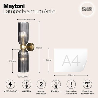 Светильник 44 см, Maytoni MOD302WL-02GR, золото
