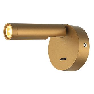 Светильник 11 см, 3W, 3000K, Citilux DEKART CL704102, золото