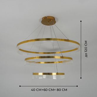 Светильник ElegantLight DZN-4512 ЗОЛОТО D800+600+400/H2000/3/LED/200W 2.4G ZEBRA 23-12