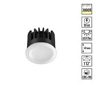 Модуль светодиодный в комплекте с драйвером Novotech 359823 IP20 LED 10W 3000К 180-265V MOD