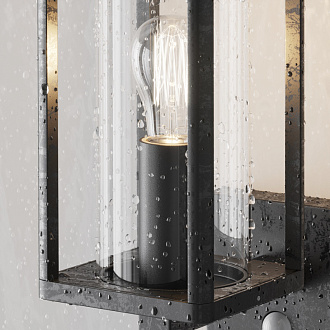 Светильник настенный 31*11,5*20,2 см, 1*E27, 15W, Maytoni CELL O452WL-01GFSR серый