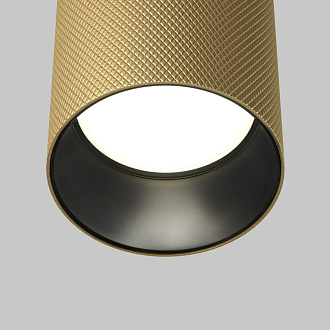 Подвесной светильник 5,4*5,4*133 см, 1*GU10, 10W, Maytoni Technical Artisan P082PL-GU10-MG золото матовое