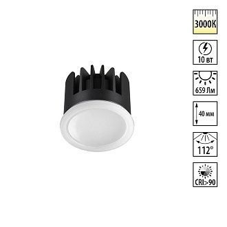 Модуль светодиодный в комплекте с драйвером Novotech 359823 IP20 LED 10W 3000К 180-265V MOD