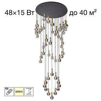 Люстра подвесная *105*30-500 см, 48*G9*15W, Citilux Lass CL249051, Золото\Черный