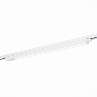Трековый светильник 60*3 см, 24W 3000K ST LUCE Однофазная трековая система ST366.538.24 Белый