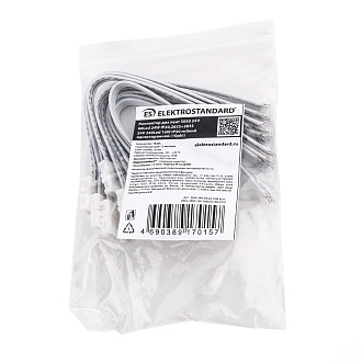 Коннектор для ленты 5050 24V 60Led 24W IP20 гибкий односторонний (10шт) a053733 Elektrostandard