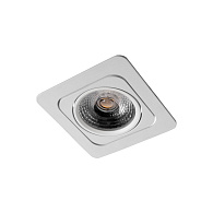 Встраиваемый светильник 12*12*7 см, 1*LED*20W 4000K LOFT IT Screen 10328/B White белый, вр 7*8,5 см
