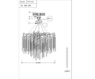 Люстра 100*200 см, G9 13*7W Золото Kink Light Шанти 07871-100,33