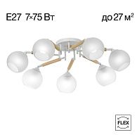 Светильник 76 см, Citilux TIKA CL133170, белый-дерево