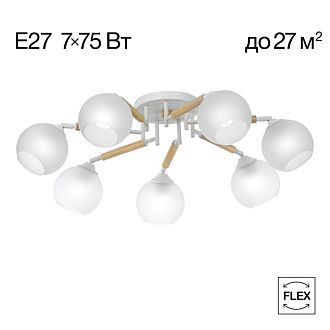 Светильник 76 см, Citilux TIKA CL133170, белый-дерево
