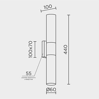 Настенный светильник 7x10x44см, G9, 2xG9Вт, , Modelux MS.1220.02 BS Бронза