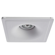 Светильник встраиваемый гипс Arte-Lamp INVISIBLE A9410PL-1WH,белый, вр 21*21 см