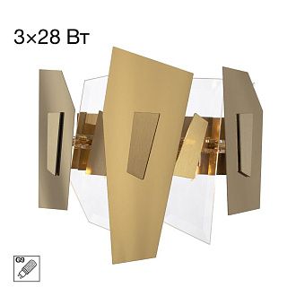 Бра *30*-27 см, 3*G9*28W, Citilux Dart CL231432, Золото