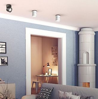 Светильник 9 см, 10W, 4000K, NovoTech OVER GESSO 358808, белый