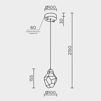 Подвесной светильник **120 см, LED 5W, 4000K, Хром MODELUX ML.88971.1 CH