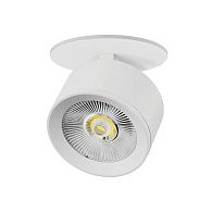 Светильник встраиваемый *8,5*4,5 см, *15W, 4000K, Lightstar Alta Pro A5546RS, Белый