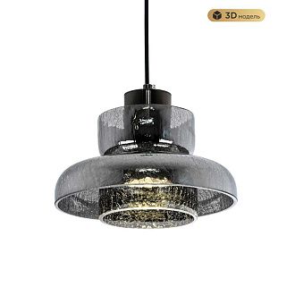 Подвесной светильник 9x22x17см, LED, 10Вт, 3000 / 6500К, Modelux MS.1412.220 BK Черный