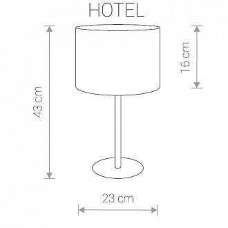 Настольная лампа Nowodvorski HOTEL 9301, серый