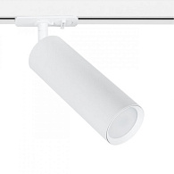 Светильник 5 см, Arte Lamp Beid A1515PL-1WH, белый