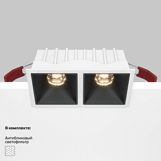 Светильник 13 см, 20W, 3000K, Maytoni Downlight Alfa LED DL043-02-10W3K-SQ-WB, белый-черный, вр 5,5*11,5 см