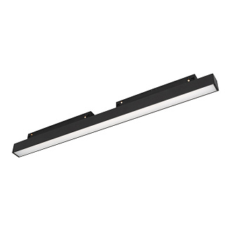 Светильник на шине Arlight 033613 46,2*2,2*4,2 см, 16W, белый (дневной)K,