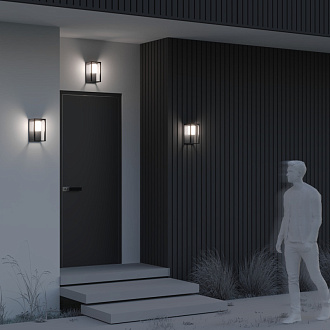 Светильник настенный 15,6*14,5*24 см, LED, 2W, 3000К, Maytoni Shatter OSL457WL-L2GF3K серый