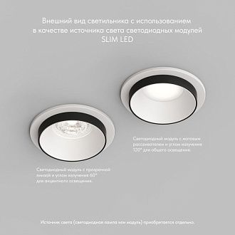 Светильник встраиваемый 9*9*4,3 см, вр 6,5 см, 1*GU10*50W, Denkirs Lemvik DK2401-BK, черный