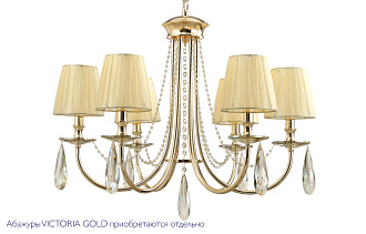 Люстра 65 см, Crystal Lux VICTORIA SP6 GOLD/AMBER золото