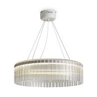 Подвесной светильник 40-120 см, LED*60W, 2700K, Freya Rain FR5546PL-L60W, Белый