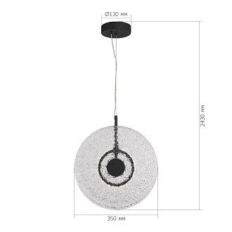 Подвесной светильник 35*4,5*150 см, 1*LED*8W, 4000K, ST-Luce Alumno SL6142.403.01, черный