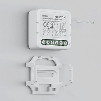 WIFI модуль 3,9*1,9*4 см, 150W Maytoni Technical MD003 белый