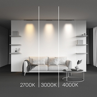 Трековый магнитный светильник 30 см, 8W, 2700K, Maytoni Basis TR192-1-8W2.7K-B, черный