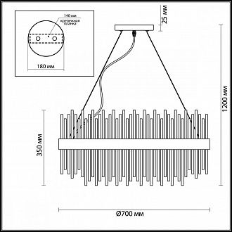 Люстра Odeon Light Focco 4722/18, диаметр 70 см, бронза