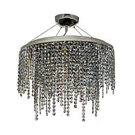 Люстра подвесная *50*30 см, 8*G9*40W, Arti Lampadari Milano Milano E 1.5.D50.503 N, никель