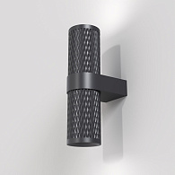 Светильник 22 см, Maytoni Technical Focus Design C069WL-02B, черный