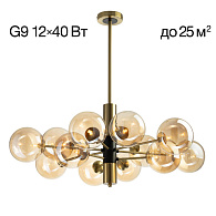 Светильник 89 см, Citilux Нарда CL204190, бронза