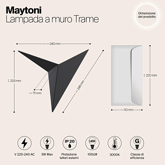 Светильник настенный Maytoni C808WL-L3B, черный/матовый