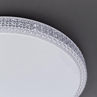 Светильник 56 см, 80W, 3000-4200K Citilux Альпина Смарт CL718A80G, белый