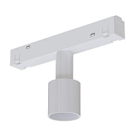 Трековая система 12,7*2,5*7,1 см, Arte Lamp Loop A492033-1,