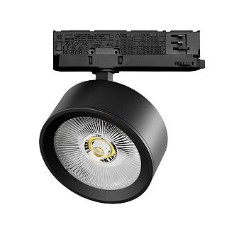 Светильник Quattro с адаптером 15,8*11*4,5 см, *30W, 3000K, Lightstar Alta Pro A5637QT, Черный