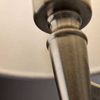 Светильник 29 см, Freya FR2190WL-01N, никель